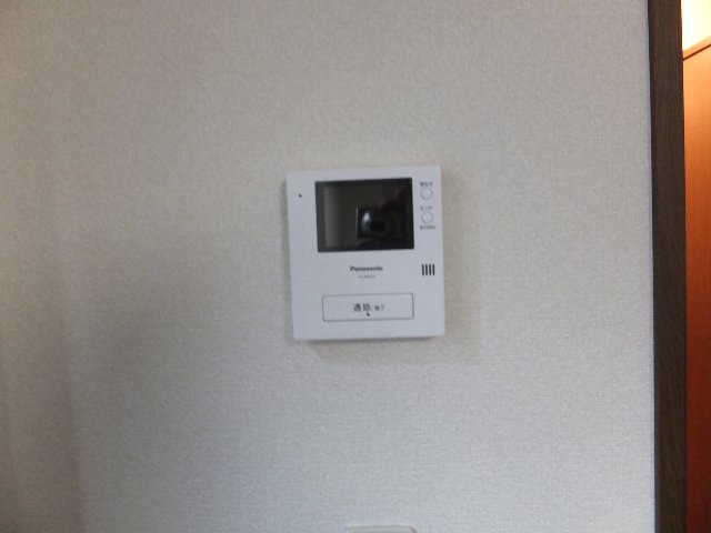 Security