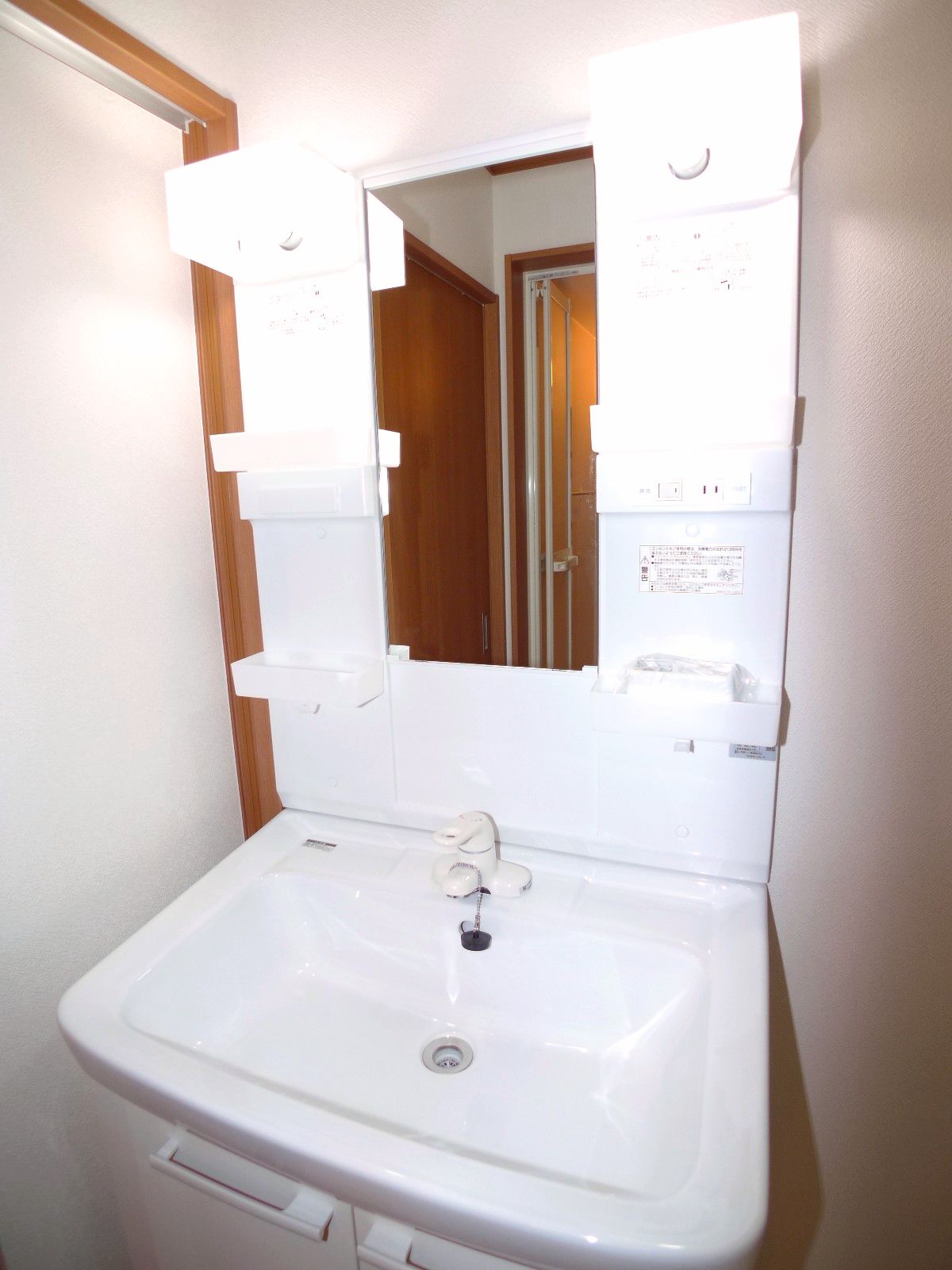 Washroom