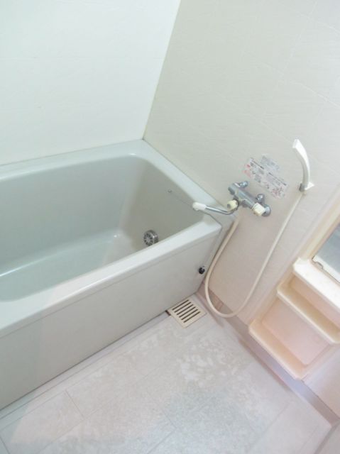Bath