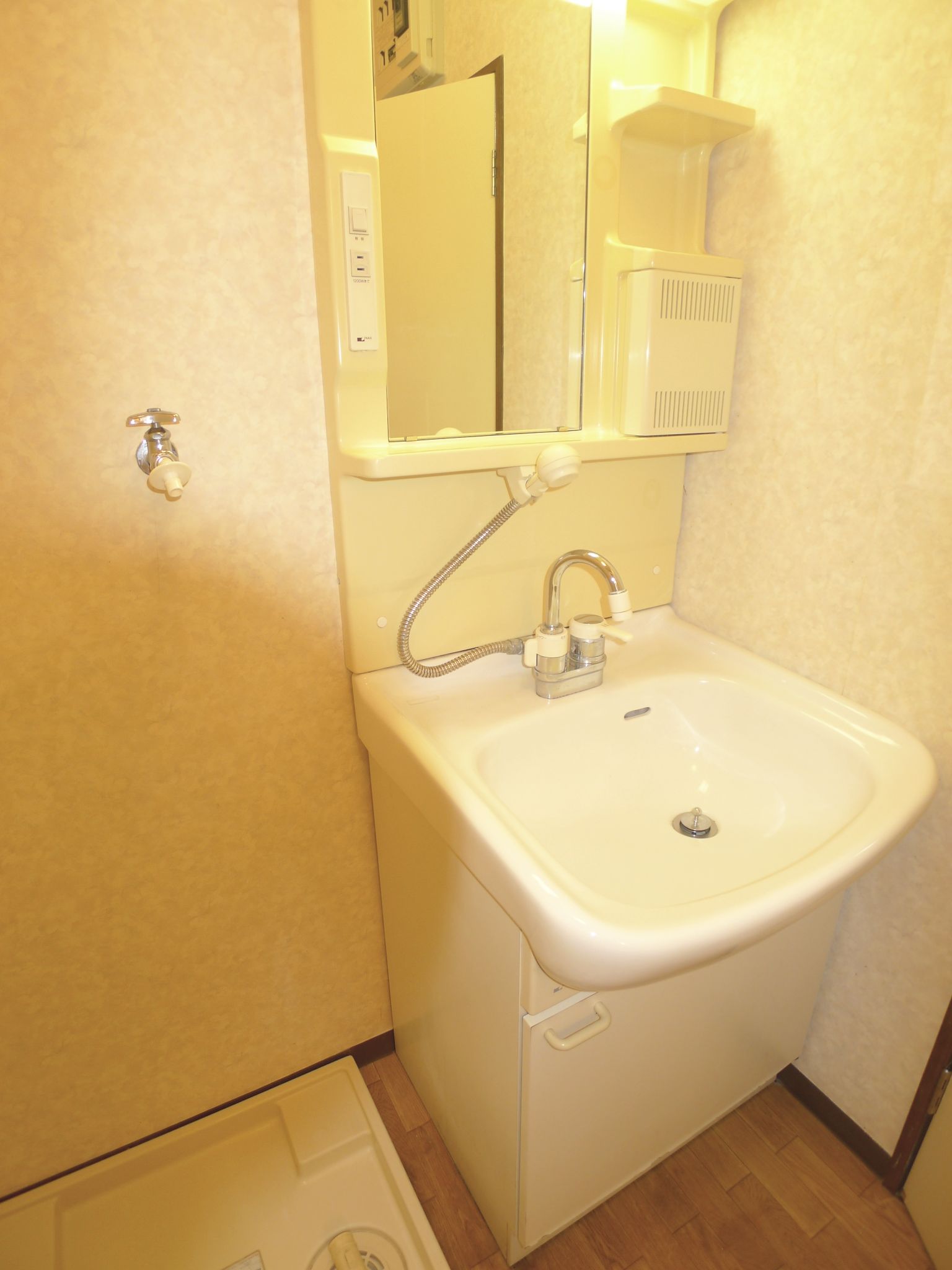 Washroom