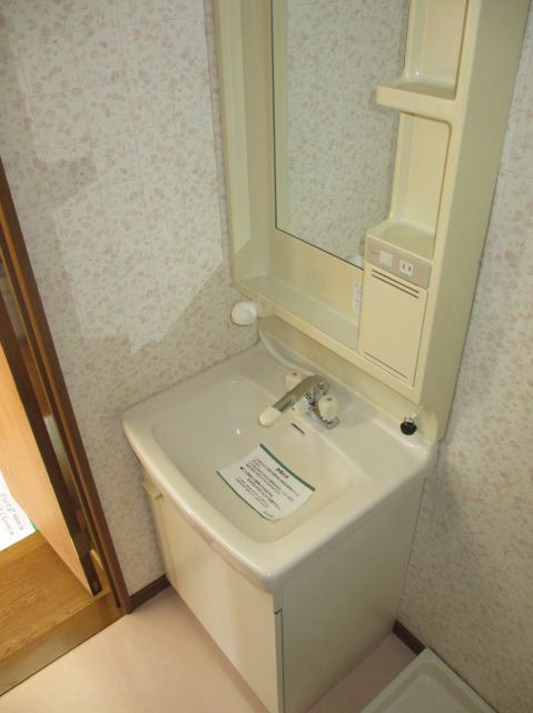 Washroom