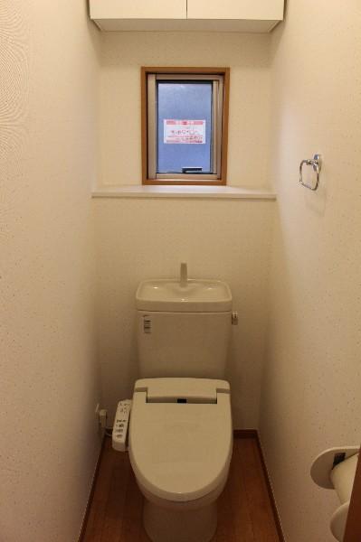 Living. Detached interior introspection Pictures - living toilet want to wash Even bidet complete ass ~