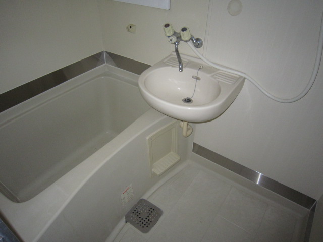 Bath