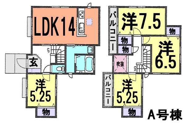 Floor plan. (A Building), Price 18,800,000 yen, 4LDK, Land area 128.84 sq m , Building area 94.39 sq m