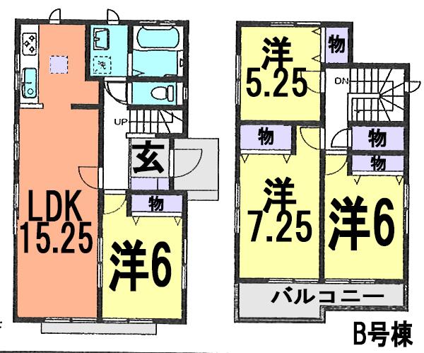 Floor plan. (B Building), Price 23.8 million yen, 4LDK, Land area 124.74 sq m , Building area 93.57 sq m