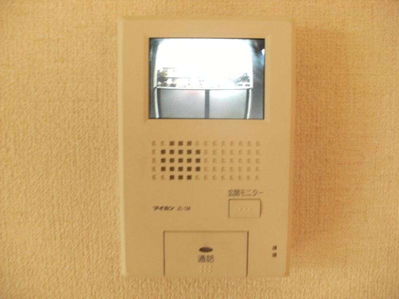 Security