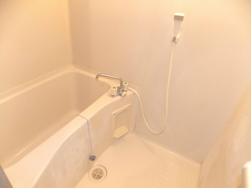 Bath