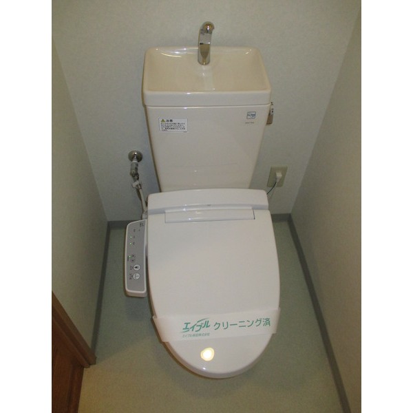 Toilet