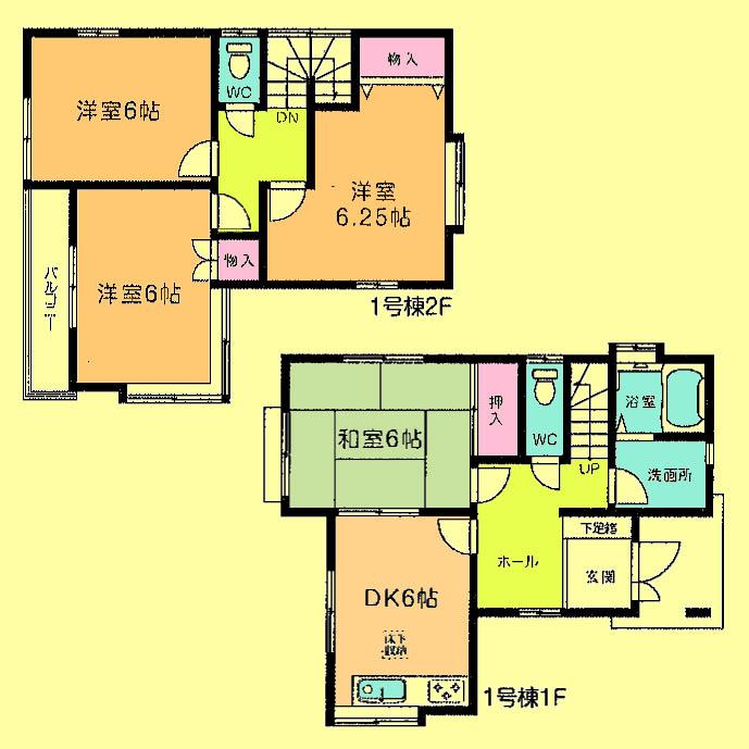 Floor plan. 19.9 million yen, 4DK, Land area 74.45 sq m , Building area 76.95 sq m