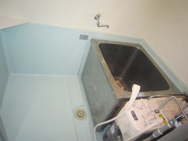Bath