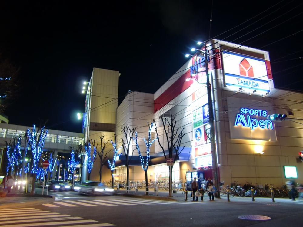 Shopping centre. Until you see Kawaguchi 1644m