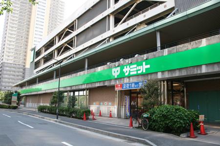 Supermarket. 928m until the Summit store Kawaguchi Elsa Tower store