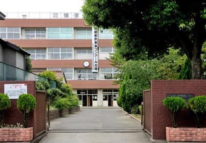 Junior high school. 469m until Kawaguchi Municipal Ryoke junior high school
