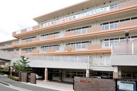 Primary school. Kawaguchi Municipal Motogo Minami Elementary School