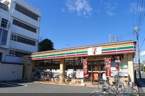 Convenience store. 240m to Seven-Eleven Kawaguchi Motogo shop