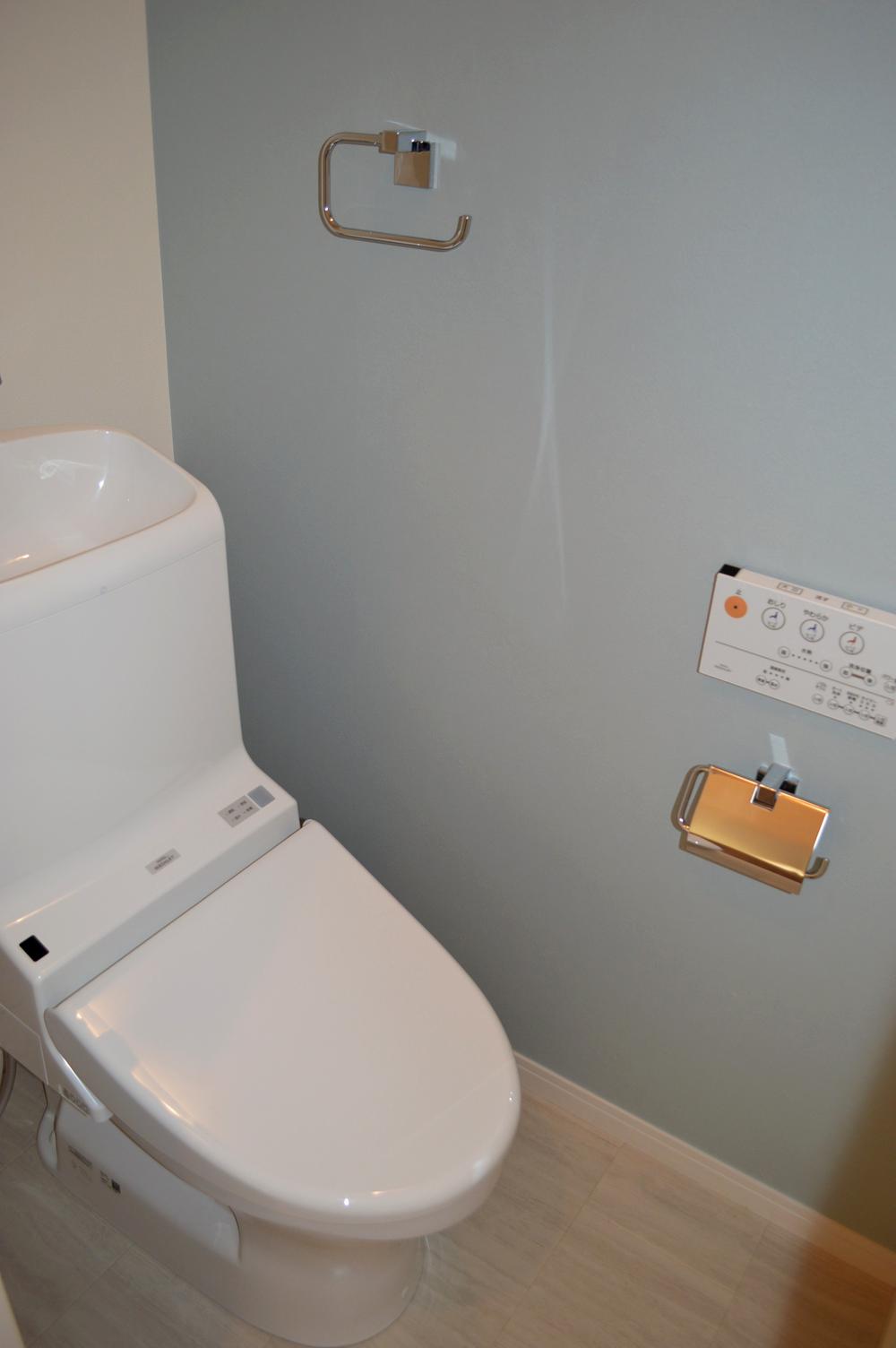 Toilet
