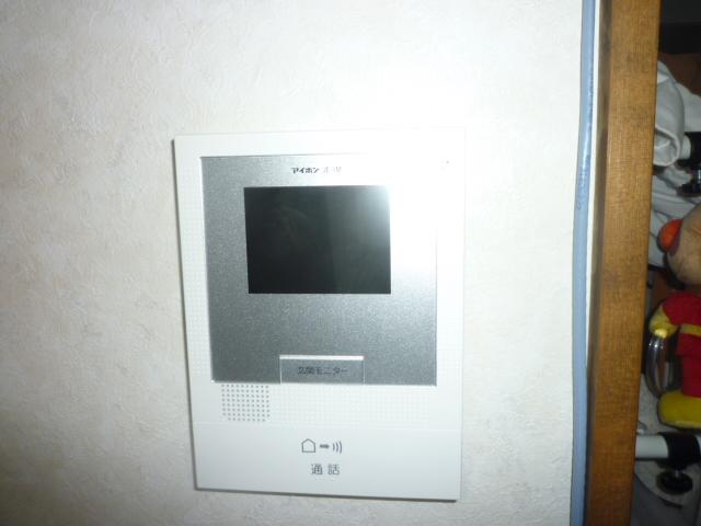 Other. TV monitor with intercom