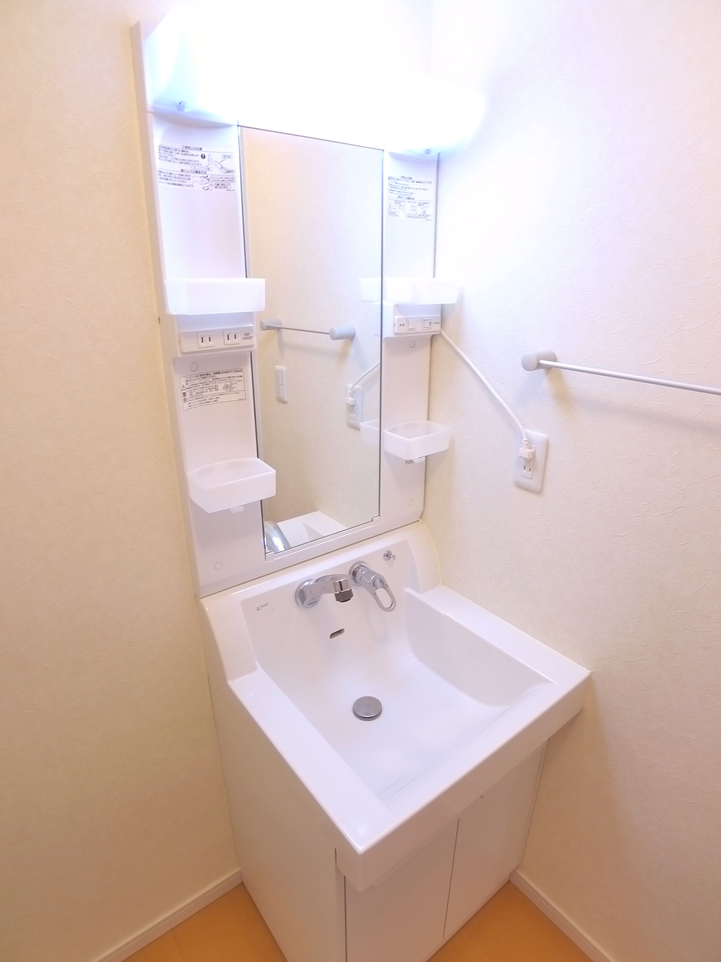 Washroom
