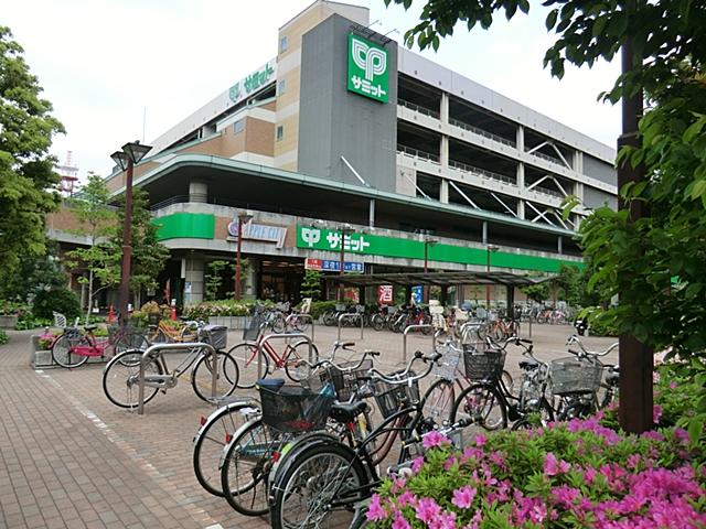 Supermarket. 901m to Summit Kawaguchi Elsa Tower store