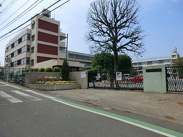 Primary school. 1100m until Kawaguchi Municipal Totsuka Elementary School