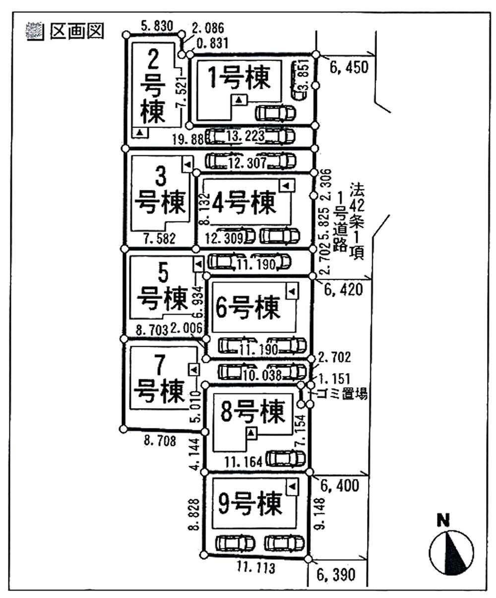 The entire compartment Figure