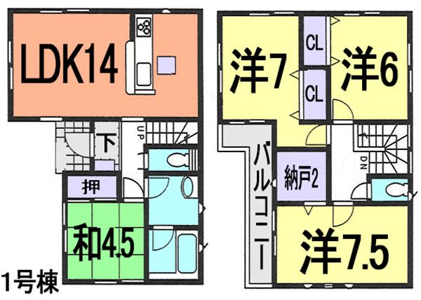 Floor plan. (1 Building), Price 33,800,000 yen, 4LDK, Land area 100.09 sq m , Building area 91.53 sq m