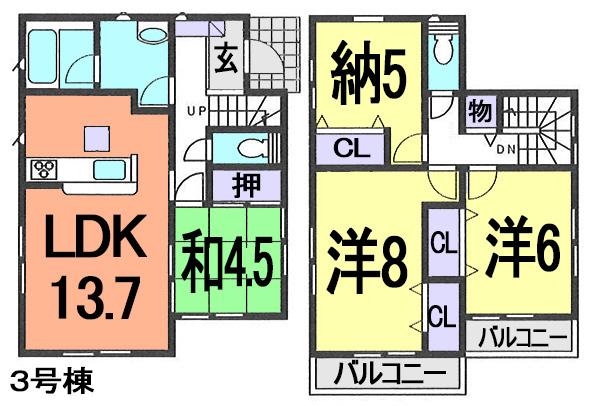 Floor plan. (3 Building), Price 28.8 million yen, 3LDK+S, Land area 111.44 sq m , Building area 89.91 sq m