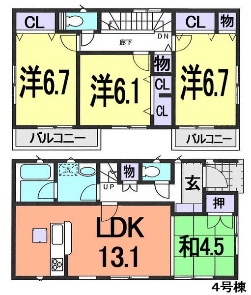 Floor plan. This property is possible guidance on the day. 9 o'clock ~ If you can contact us at 23 o'clock, Please contact "0800-603-8258" so you can visit. It is also possible to ask to pick up your designated station. Also of interest you after work! 