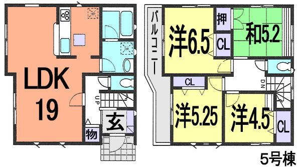 Floor plan. This property is possible guidance on the day. 9 o'clock ~ If you can contact us at 23 o'clock, Please contact "0800-603-8258" so you can visit. It is also possible to ask to pick up your designated station. Also of interest you after work! 