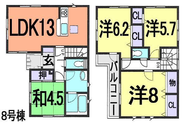 Floor plan. This property is possible guidance on the day. 9 o'clock ~ If you can contact us at 23 o'clock, Please contact "0800-603-8258" so you can visit. It is also possible to ask to pick up your designated station. Also of interest you after work!