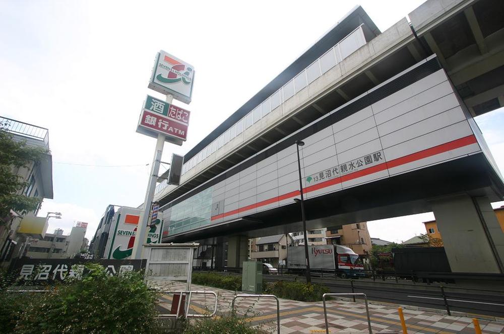 station. Nippori ・ Toneri direct connection to liner "Minuma bill water park" station up to 1200m Nippori Station 20 minutes. Since the starting station of, Sitting commute ・ Commute.