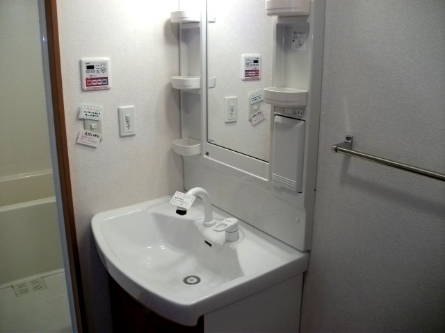 Washroom