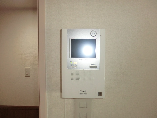 Security