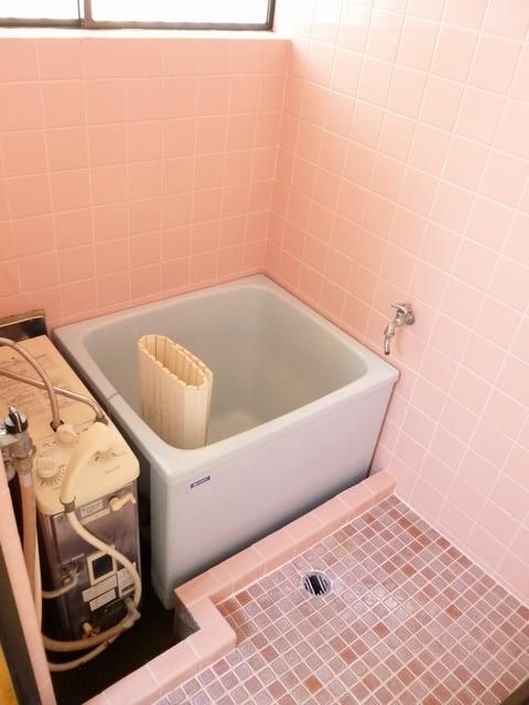 Bath