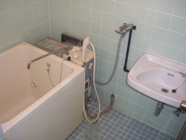 Bath