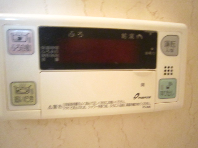 Other
