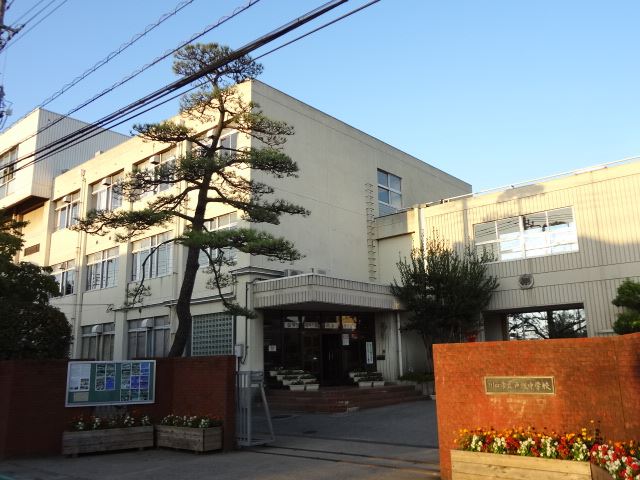 Junior high school. City Totsuka until junior high school (junior high school) 1800m