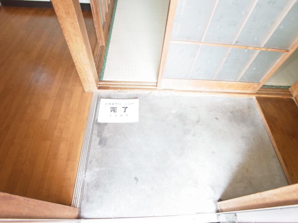 Entrance