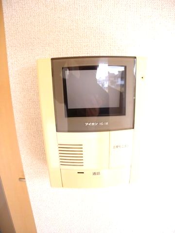 Other Equipment