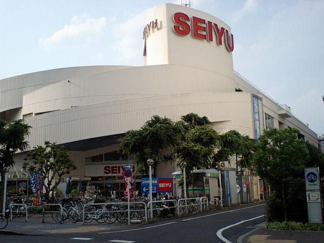 Supermarket. 841m image is an image to Seiyu