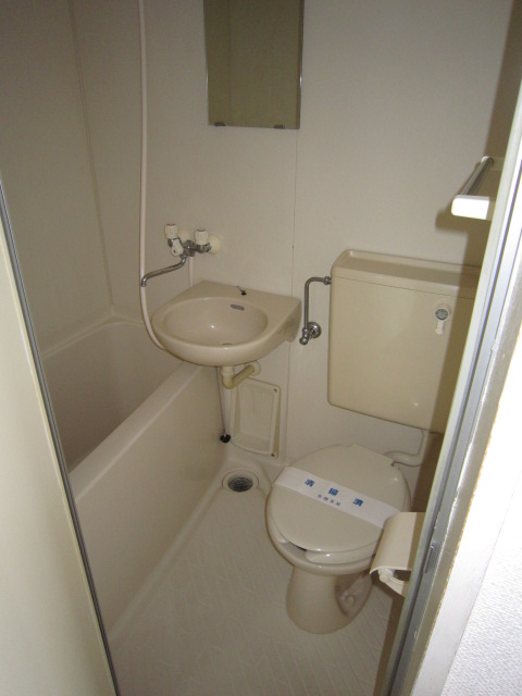 Bath