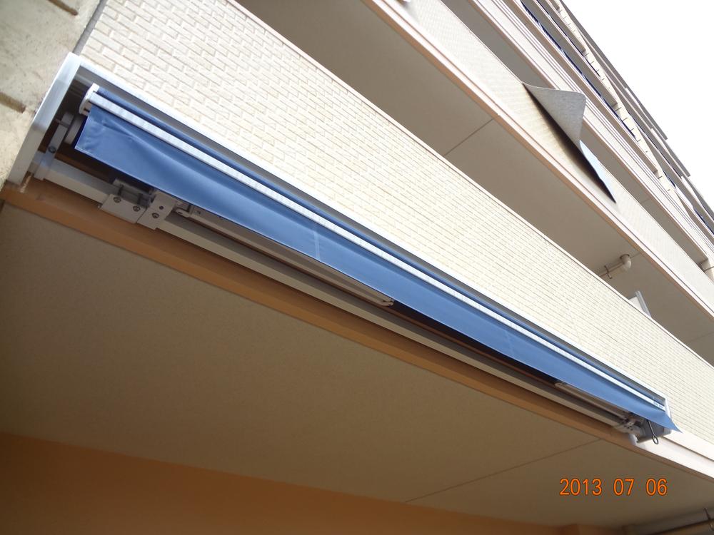 Other. Local (July 2013) Shooting