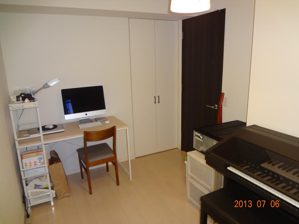 Other introspection. Indoor (July 2013) Shooting