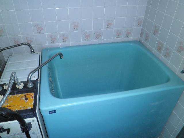 Bath