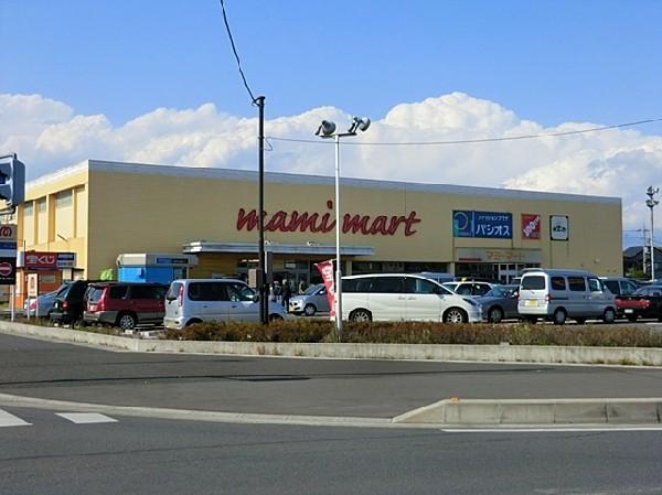 Supermarket. Until Mamimato Angyo Kawaguchi 550m