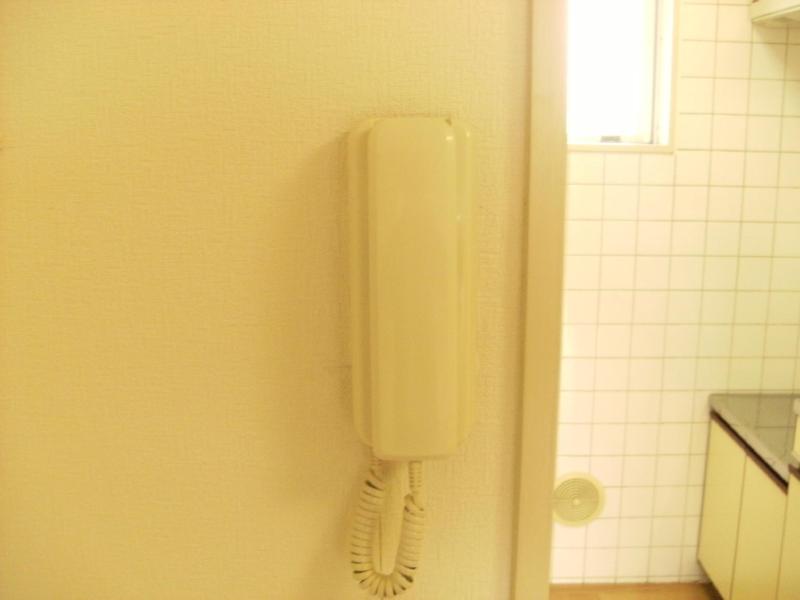 Security