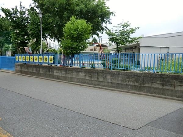 kindergarten ・ Nursery. 450m until Kawaguchi Municipal Nanping kindergarten