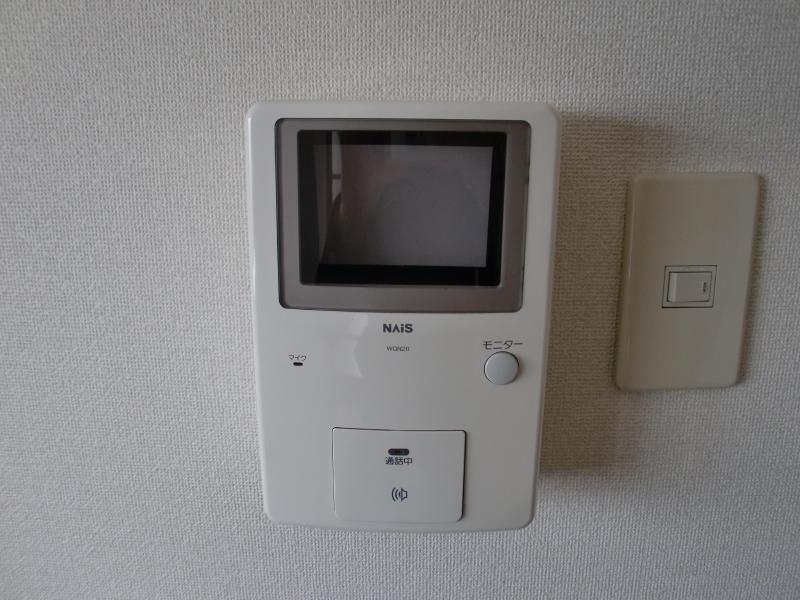 Security