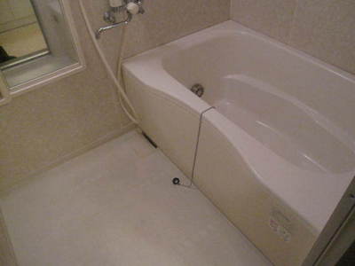 Bath
