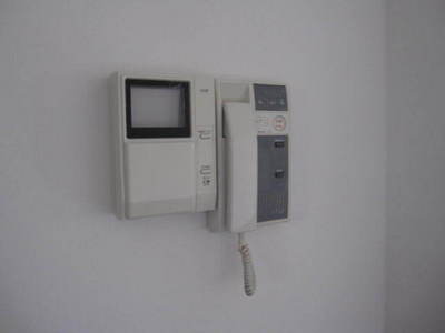 Security